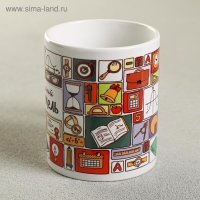 Кружка &laquo;Лучший учитель&raquo;, 330 мл