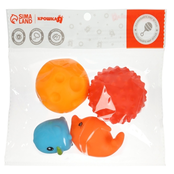 Набор игрушек для ванны "Веселое купание", 4 шт, Крошка Я