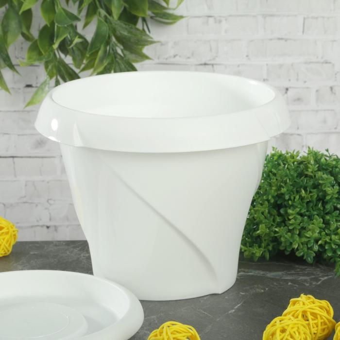 Горшок с поддоном &laquo;Флориана&raquo;, 1,4 л, цвет белый