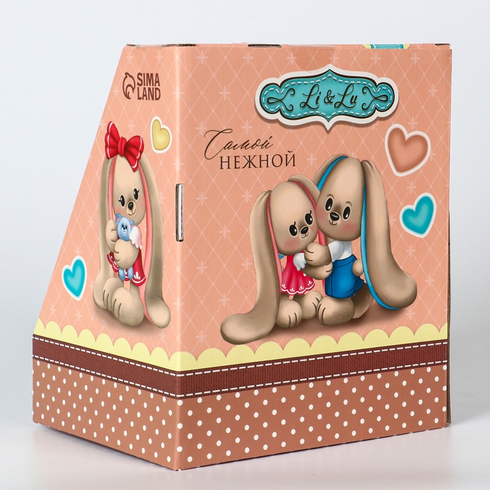 Мягкая игрушка &laquo;Зайка Li&raquo;, с книгой, девочка, заяц, 25 см