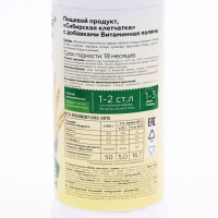 Сибирская клетчатка &laquo;Витаминная поляна&raquo;, 280 г