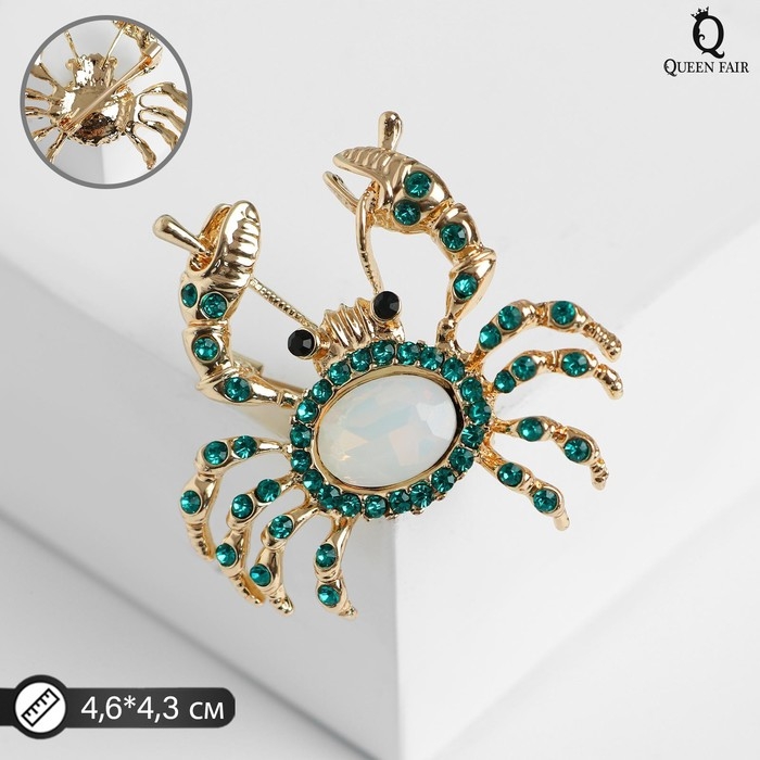 Брошь &laquo;Крабик&raquo;, цвет бело-зелёный в золоте