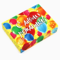 Коробка для сладостей &laquo;С днём рождения&raquo;, 20 х 15 х 5 см