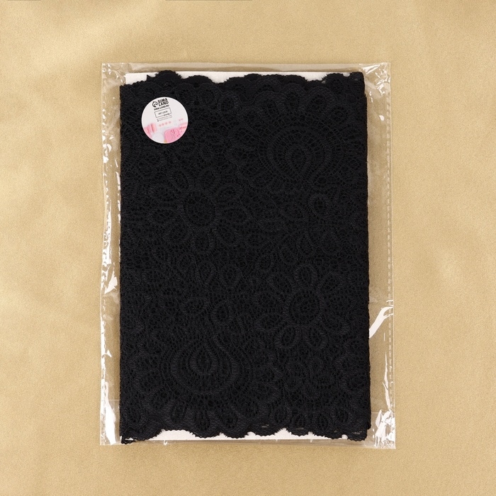 Кружевная эластичная ткань, 195 мм &times; 2,7 &plusmn; 0,5 м, цвет чёрный