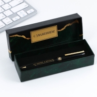 Ручка в подарочной коробке &laquo;Учителю: Лучший в мире учитель&raquo;, пластик, синяя паста, пишущий узел 1мм