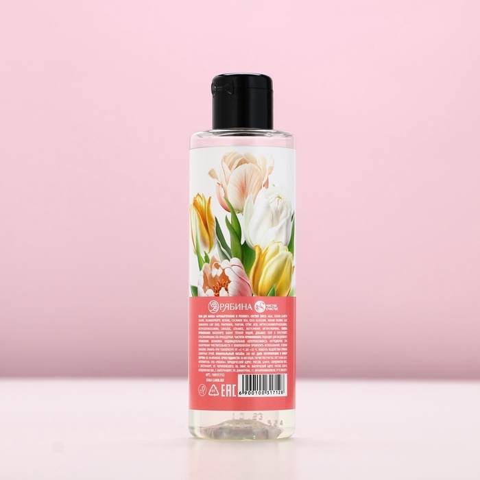 Пена для ванны &laquo;С 8 Марта!&raquo;, 200 мл, аромат малинового лимонада, ЧИСТОЕ СЧАСТЬЕ