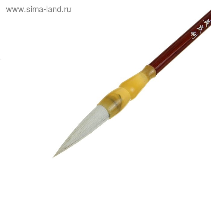 Кисть круглая для каллиграфии, ворс "Коза", №1, ручка из дерева, в блистере, диаметр-0,8 см, длина-2,5 см