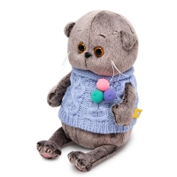 Мягкая игрушка &laquo;Басик BABY в вязаном жилете с помпонами&raquo;, 20 см