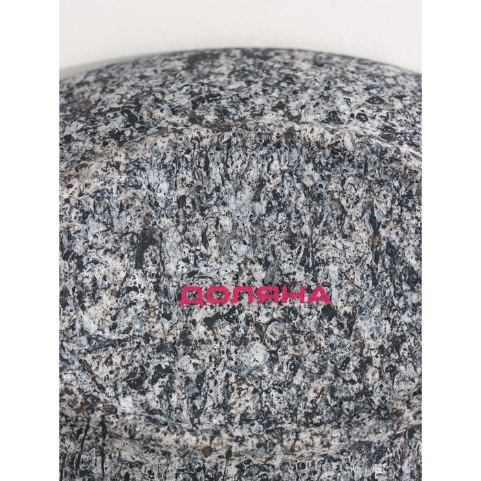 Набор аксессуаров для ванной комнаты Доляна &laquo;Гранит&raquo;, 3 предмета (дозатор 350 мл, мыльница, стакан), цвет серый