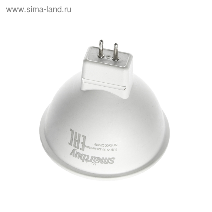 Лампа cветодиодная Smartbuy, GU5.3, 7 Вт, 6000 К, холодный белый свет