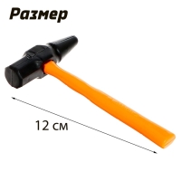 Набор инструментов &laquo;Умелые ручки&raquo;, 11 предметов