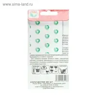 Семена Томат "Любимый праздник", среднеспелый, 20 шт