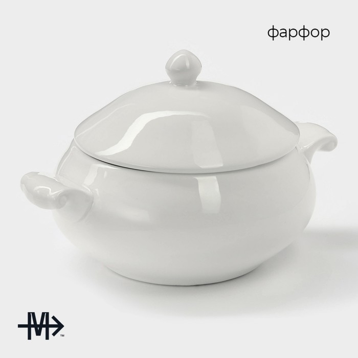 Супница фарфоровая Magistro &laquo;Бланш&raquo;, 600 мл, 20,5&times;15 см, цвет белый