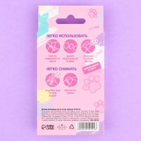 Детские накладные ногти &laquo;Черный котик&raquo;, 24 шт