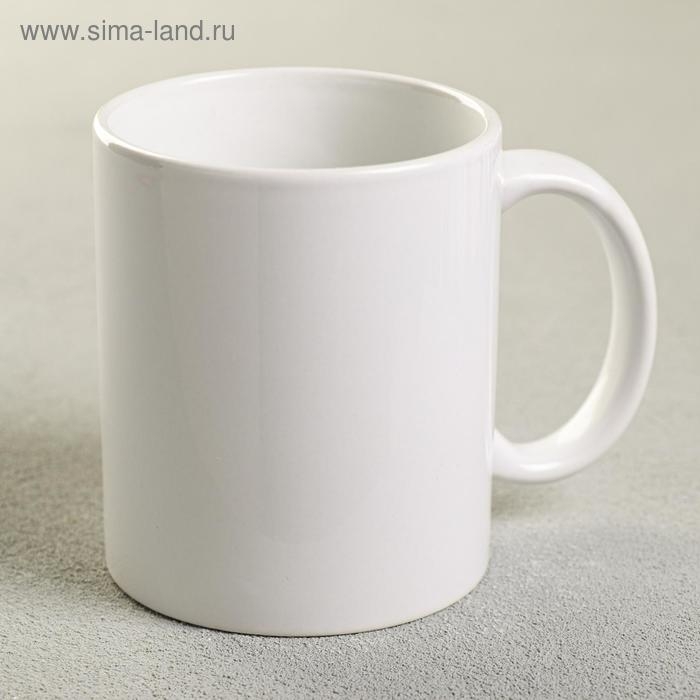 Кружка &laquo;Выпив кофе, я обретаю&raquo;, 300 мл