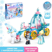 Конструктор Розовая Мечта &laquo;Зимние сказки&raquo;, 191 деталь