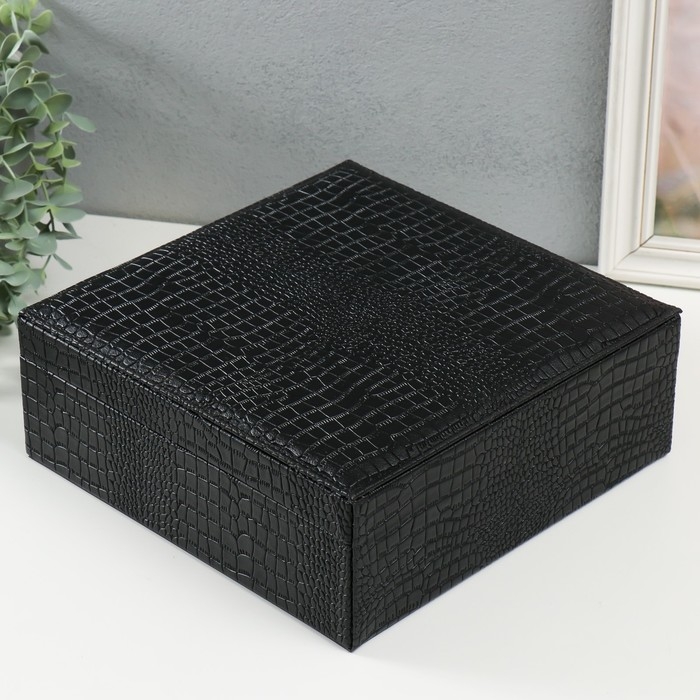 Шкатулка кожзам под часы 2 отделения и бижутерию "Кожа крокодила" чёрная 26х26,5х10 см