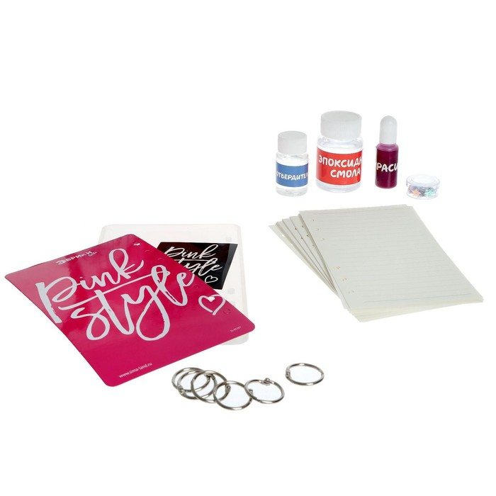 Набор для опытов &laquo;Создай блокнот из эпоксидной смолы. Для девочек&raquo;