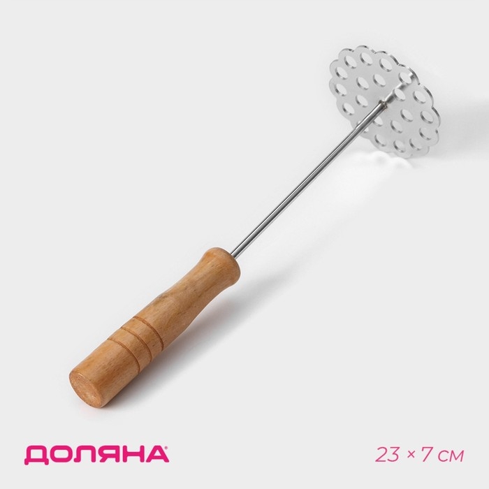 Толкушка Доляна &laquo;Деревенька. Цветочек&raquo;, 23&times;7 см