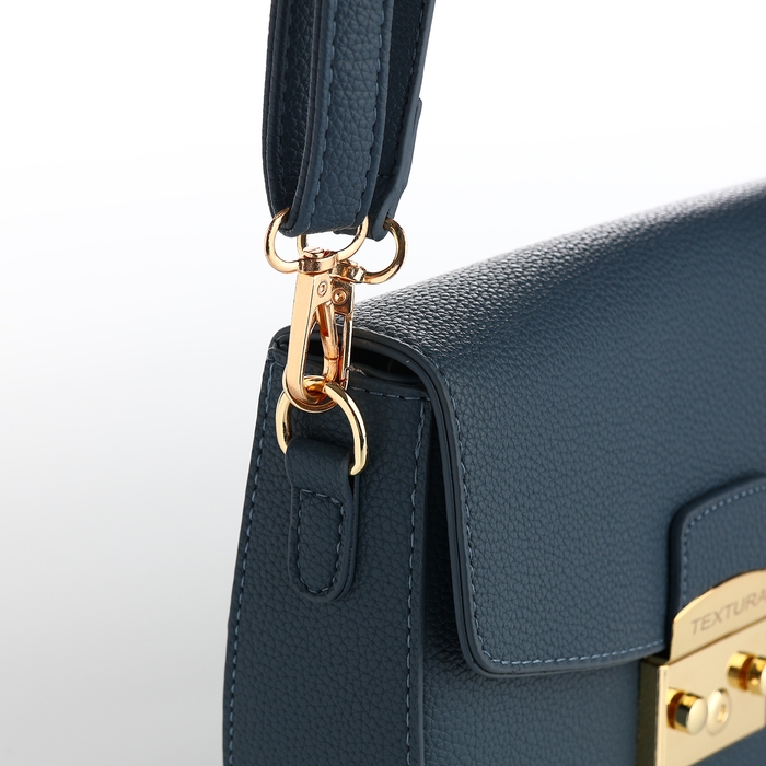 Сумка женская на клапане, TEXTURA, маленький размер, цвет синий