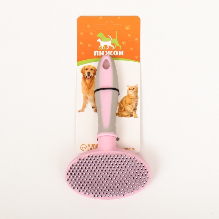 Пуходерка пластиковая мягкая с закругленными зубьями, средняя, 9,5 х 16,5 см, розовая