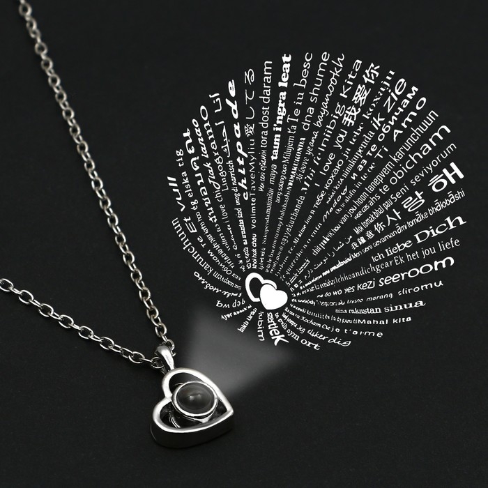 Кольцо и подвеска с проекцией &laquo;Любовь&raquo;, 9 х 6 см