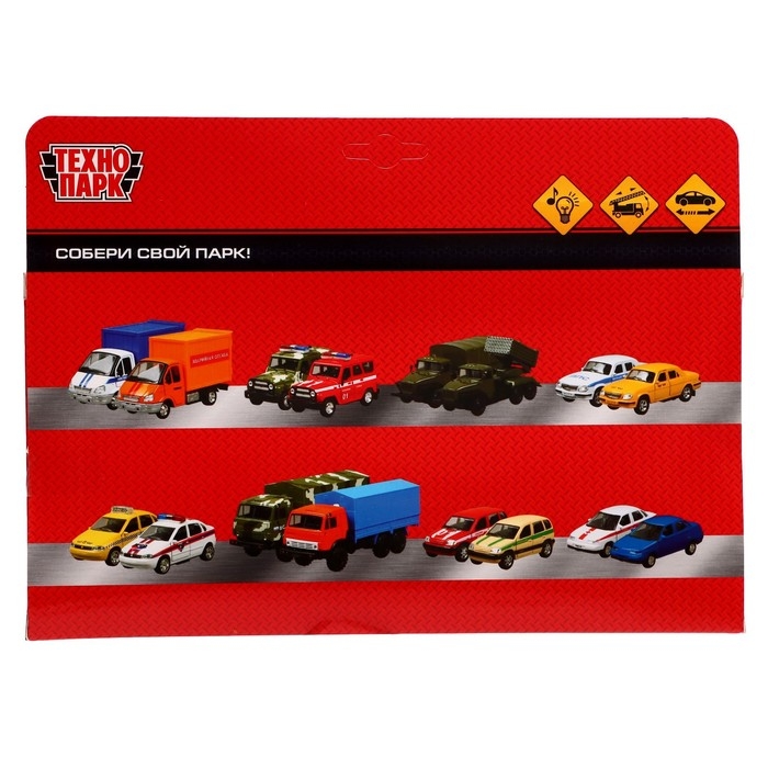 Машина металлическая &laquo;Пожарная машина&raquo;, 21 см, световые и звуковые эффекты, подвижные детали, инерция