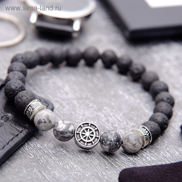 Браслет мужской &laquo;Бастион&raquo; штурвал, цвет чёрно-серый с серебром, d=7 см