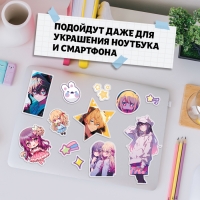 Аниме-стикеры &laquo;Звёздные мечты&raquo;