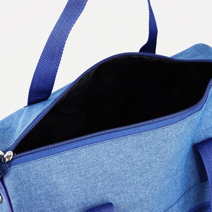 Сумка дорожная на молнии, наружный карман, длинный ремень, цвет синий