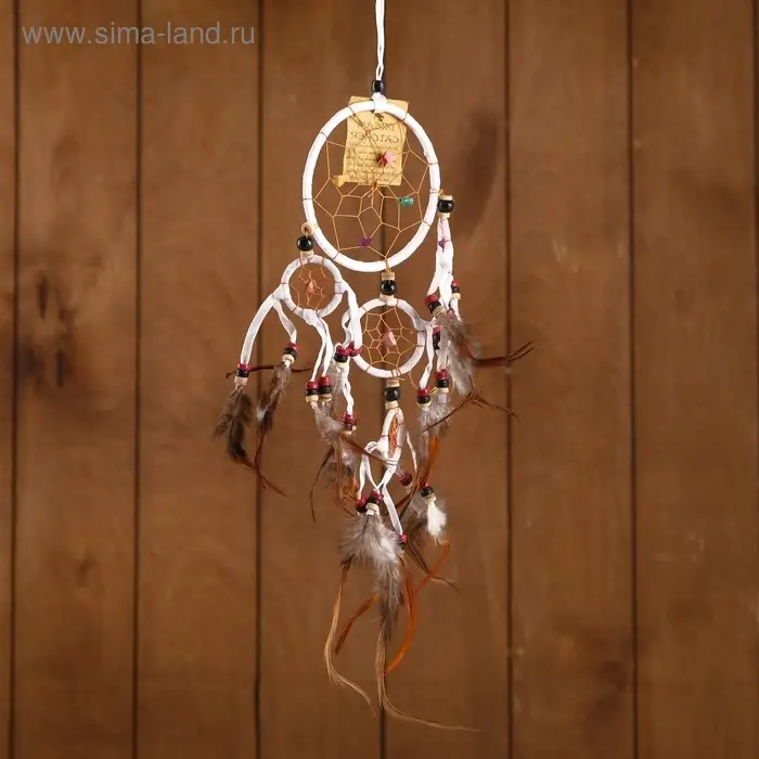 Ловец снов "Пять колец" белый 14х0,5х40 см