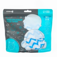 Многоразовый подгузник &laquo;Зигзаги&raquo;, 3-15 кг, цвет голубой, Крошка Я