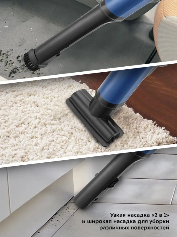 Ручной пылесос для дома беспроводной КТ-578 - 120 Вт