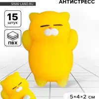 Антистресс игрушка - мялка &laquo;Кошечка&raquo;, жёлтый