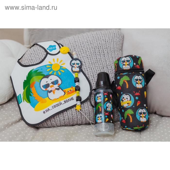 Держатель для соски - пустышки &laquo;ТРЕНД. Пингвин&raquo;, на цепочке