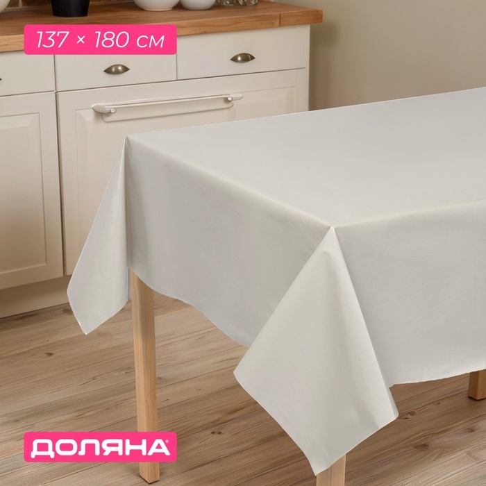 Скатерть на стол Доляна 137&times;180 см, серая