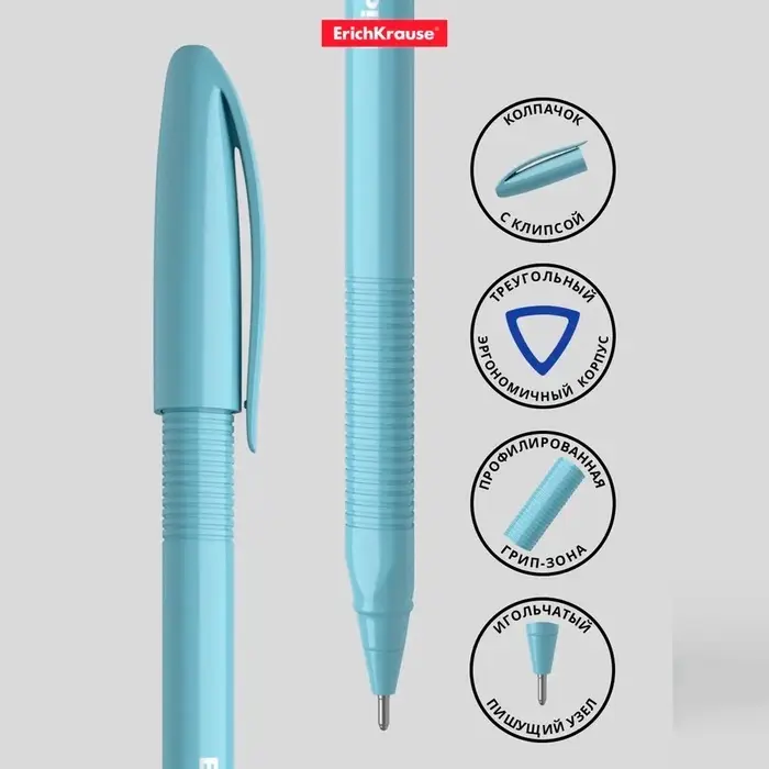 Ручка шариковая ErichKrause U-108 Pastel Stick, узел 1.0 мм, чернила синие, супермягкое письмо, длина линии письма 1000 метров, МИКС