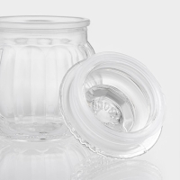 Банка для хранения сыпучих &laquo;Тыковка&raquo;, 200 мл, 8&times;10 см, стекло