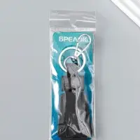 Брелок под нанесение кожзам, металл размер окна 3,7х1,7 см, чёрный матовый 13х4х0,7 см