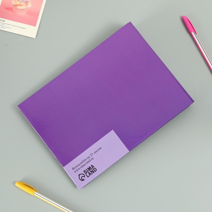 Фотоальбом 25 листов (уголки+кольца) "Бабочка" тиснение 19х27х3 см