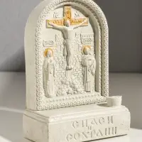 Икона с подставкой под свечу "Распятие" гипс, роспись, размер 18х13х7 см