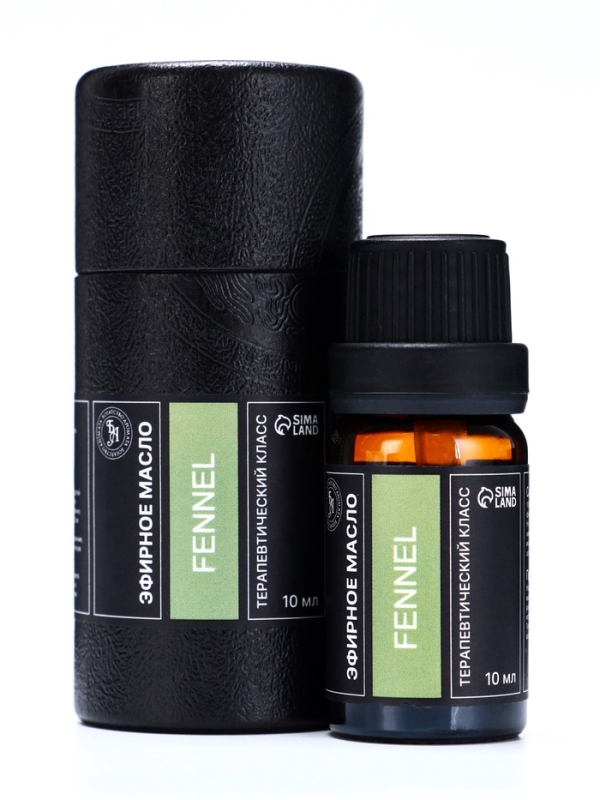Эфирное масло "Фенхель", 10 мл, в тубусе
