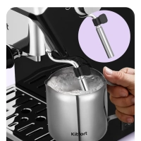 Кофеварка рожковая электрическая КТ-7647 - 1400 Вт