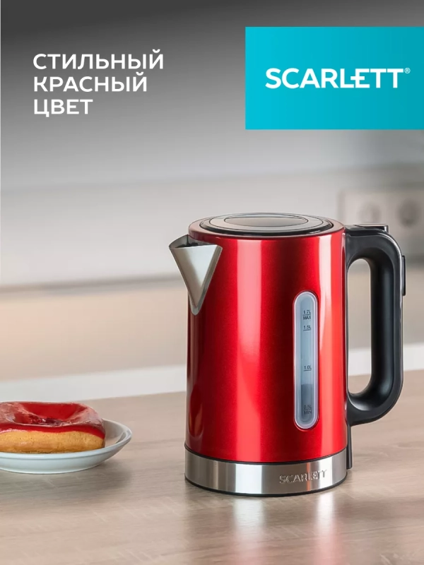 Чайник электрический металлический с подсветкой SC-EK21S77