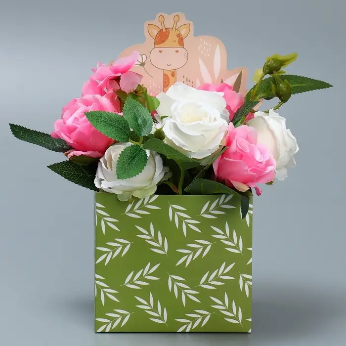 Коробки для мини букетов &laquo;Жирафик&raquo;, 12 &times; 20 &times; 10 см