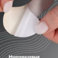 Пяткоудерживатели для обуви, на клеевой основе, 9&times;4.5 см, пара, бежевые