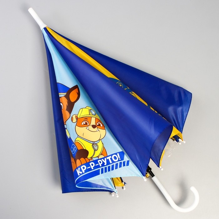 Щенячий патруль. Зонт детский &laquo;Круто!&raquo; &Oslash; 70 см