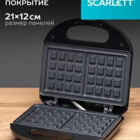 Вафельница электрическая для венских вафель SC-WM11904