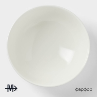 Салатник фарфоровый Magistro La Perle, 1,5 л, d=20,5 см, цвет белый