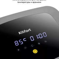 Сушилка для овощей и фруктов электрическая КТ-4906 - 400 Вт